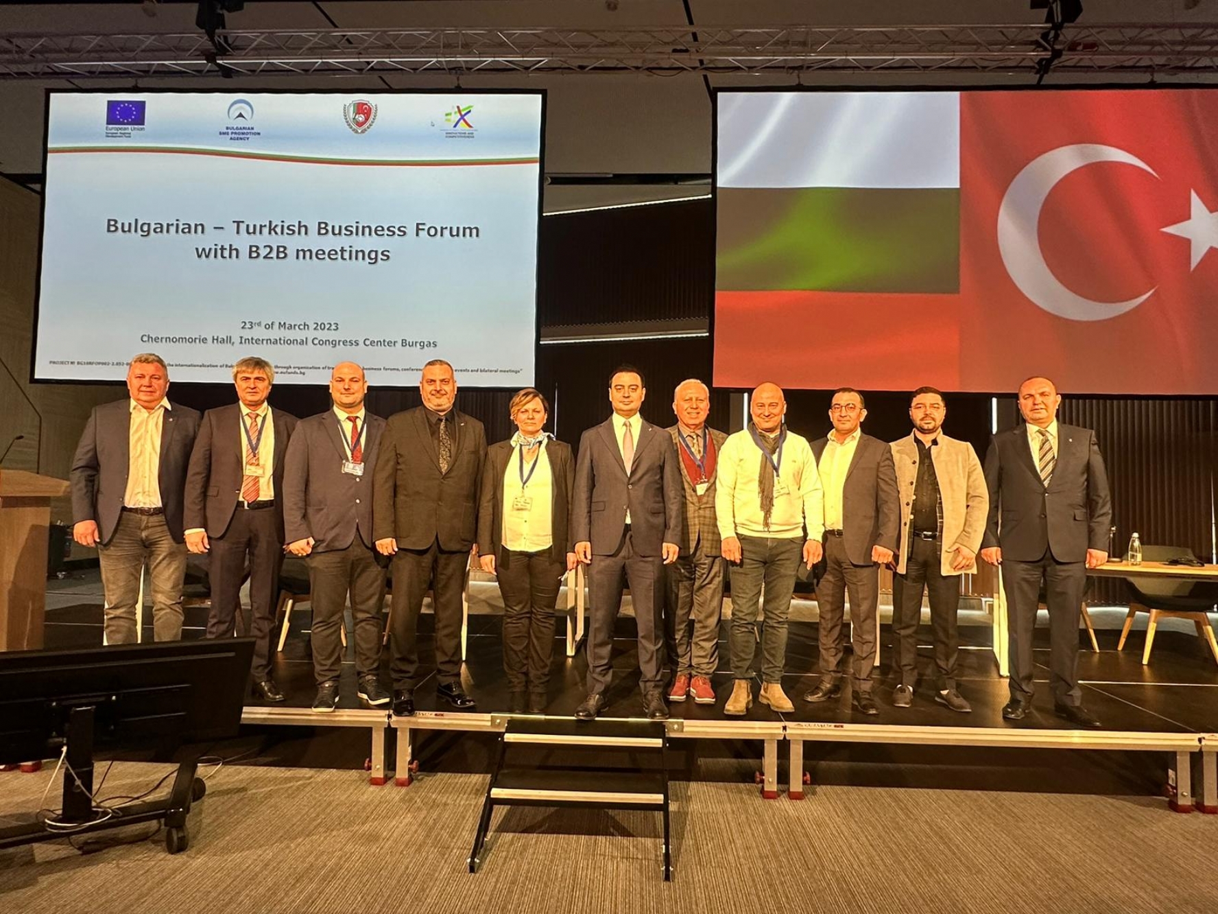 Çorlu Ticaret ve Sanayi Odası Olarak  “Bulgar Türk İş Forumu”na  Katılım Sağladık