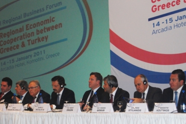 Türkiye Yunanistan II. Bölgesel İş Forumu Gerçekleşti